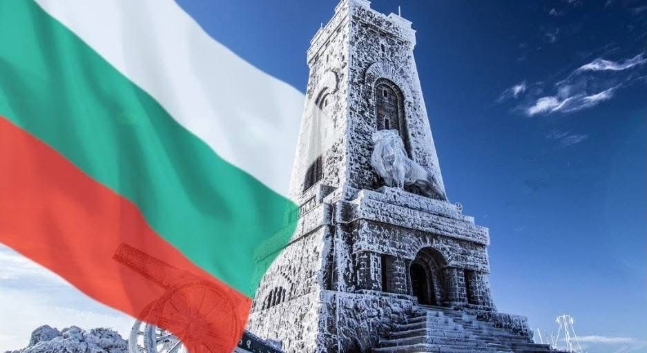Bulgaria